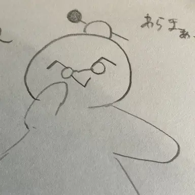 Profile image of ばあちゃん