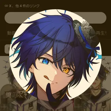Profile image of 早希