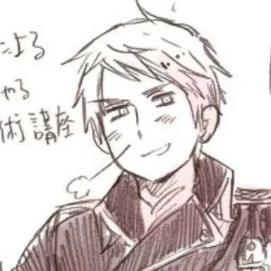 Profile image of ギルベルト