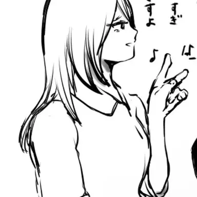Profile image of 轟冷