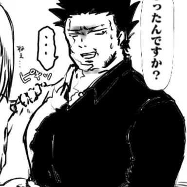 Profile image of 轟炎司