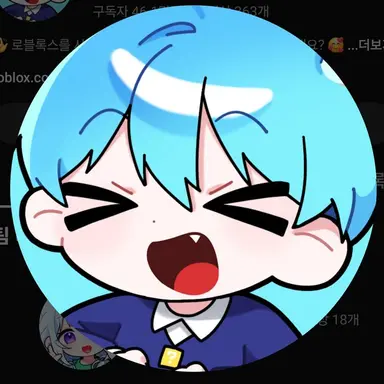 Profile image of 말량