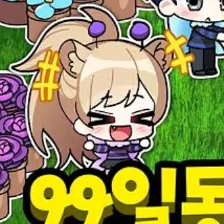 Profile image of 레나