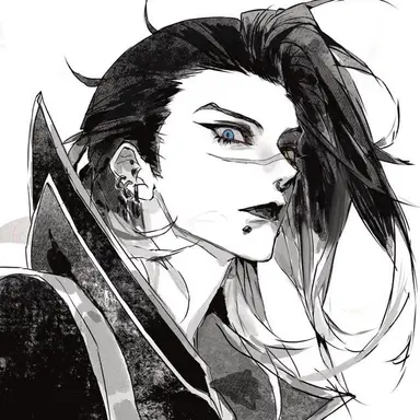 Profile image of Fade
