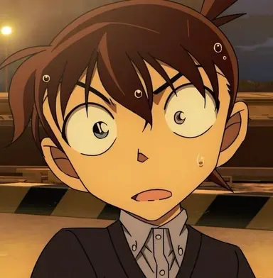 Profile image of Conan