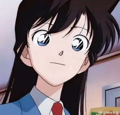 Profile image of Ran Mouri