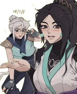 Profile image of Sage