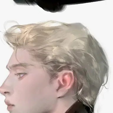 Profile image of Adrian