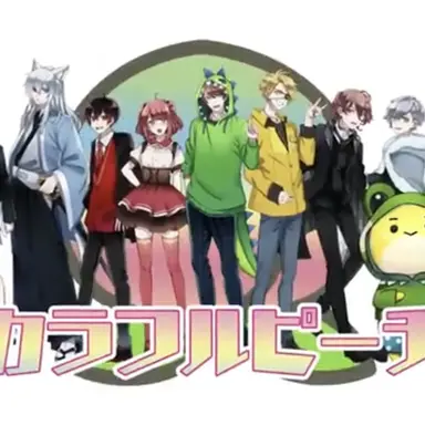 Profile image of カラフルピーチ