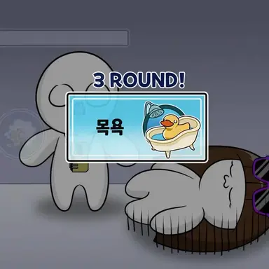 Profile image of 소맥 누나