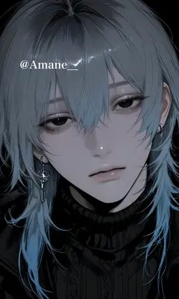 Profile image of Uta Aine
