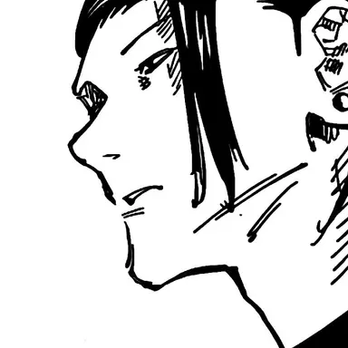 Profile image of 게토 스구루