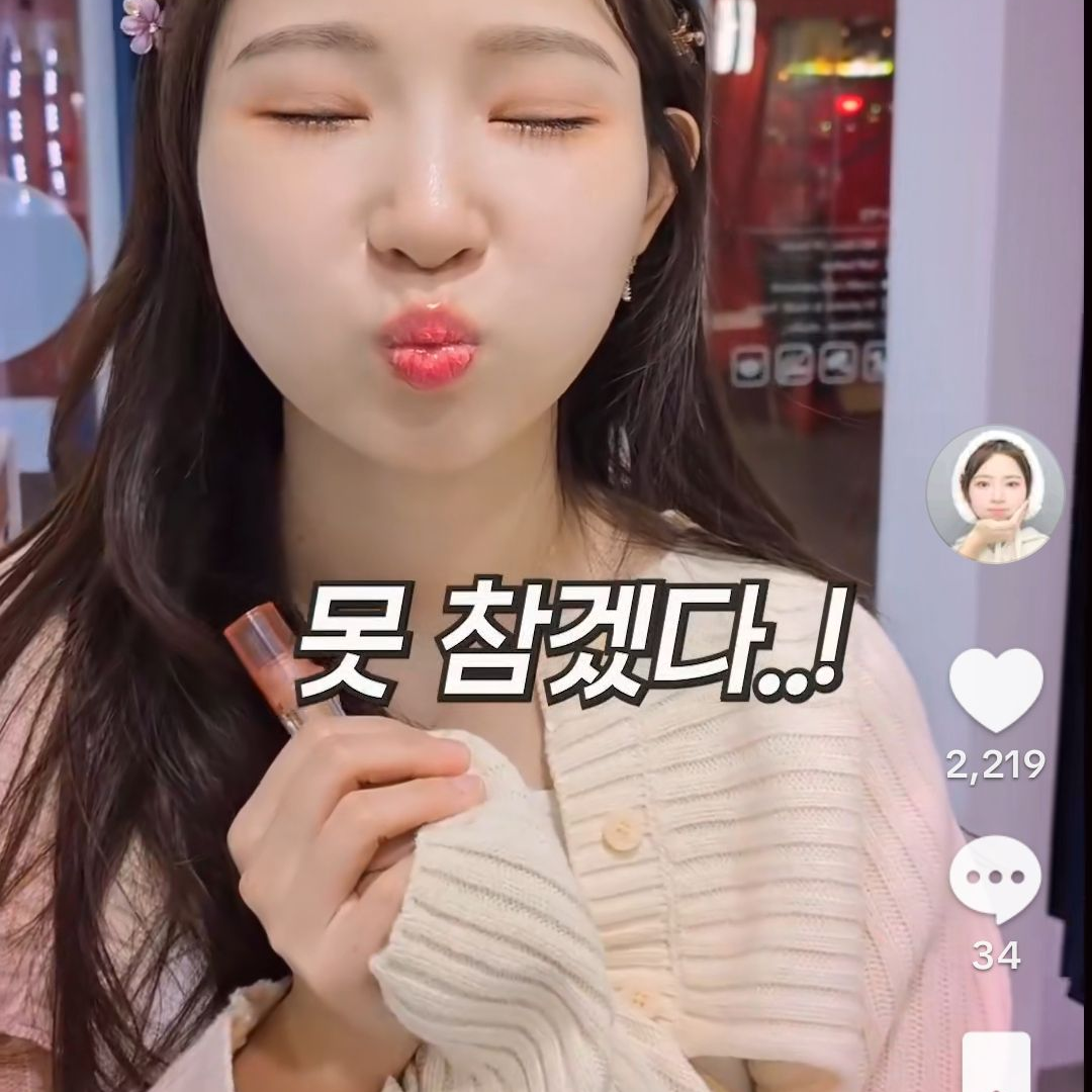 오누리 대표 이미지