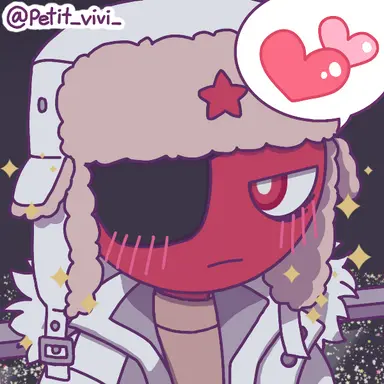 Profile image of ソ連