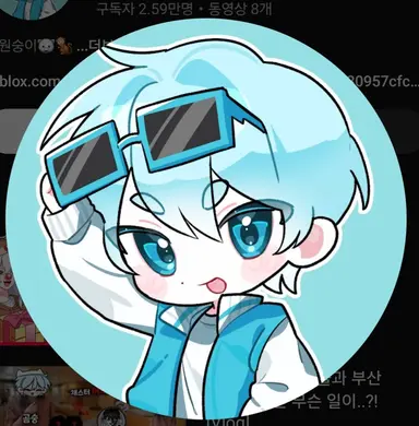 Profile image of 곰숭