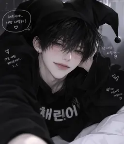 Profile image of 채스터