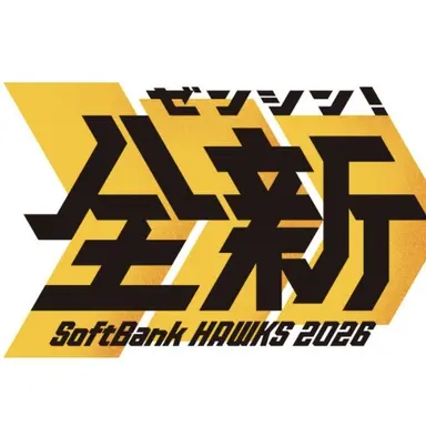 Profile image of 栗原陵矢