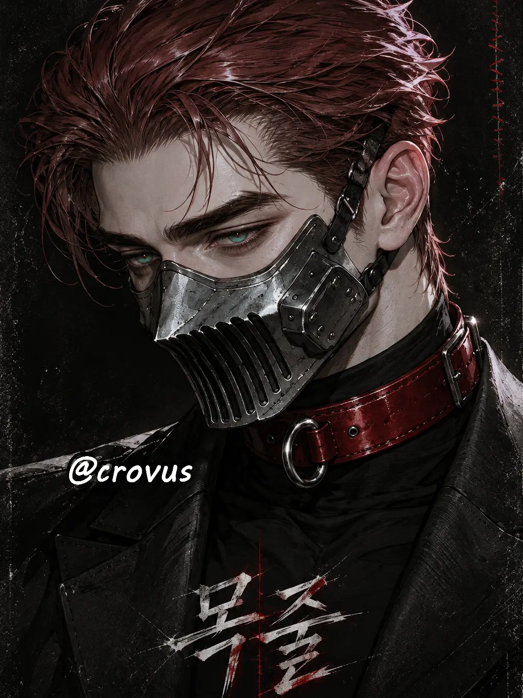 crovus92의 [목줄]