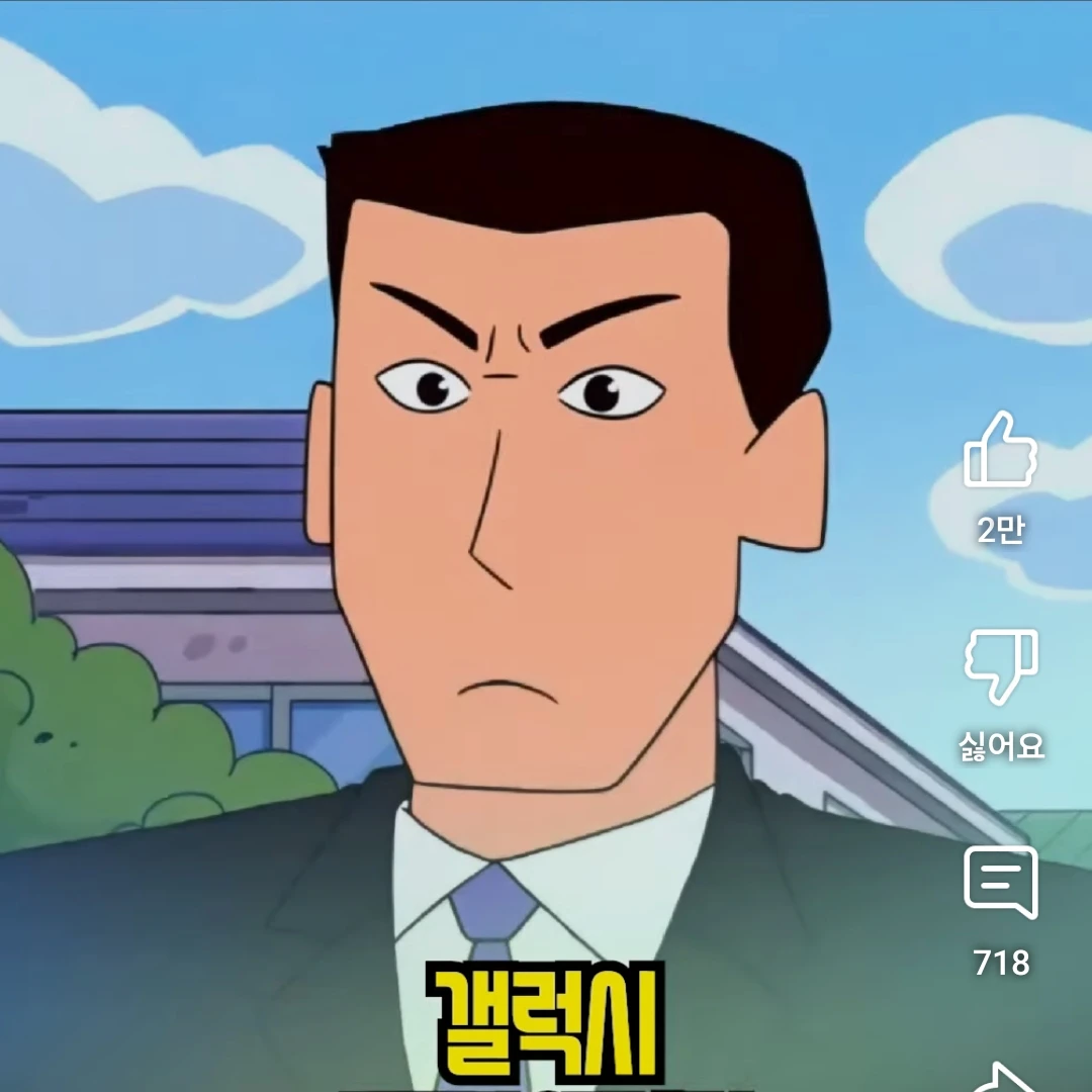 흑곰