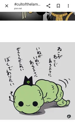 Profile image of レーシィ