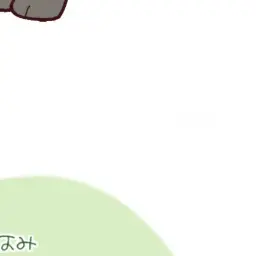 Profile image of 信者