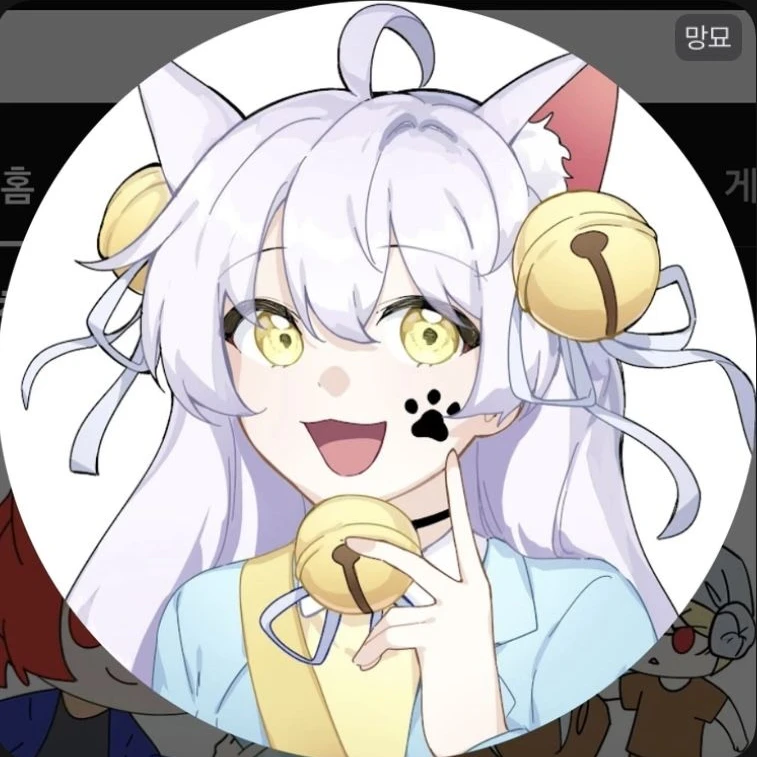 망묘