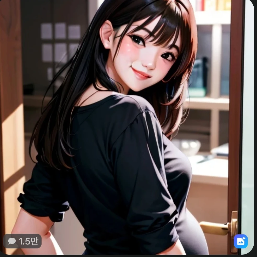 김세연