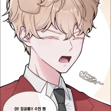 Profile image of 박덕개