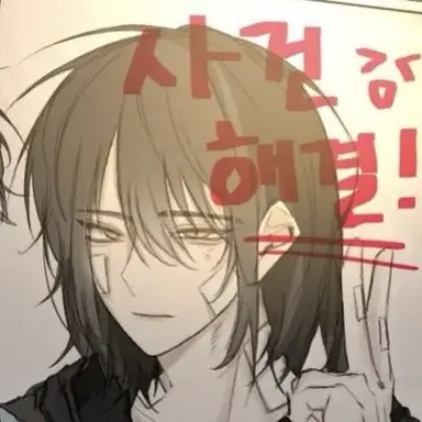 Profile image of 김각별