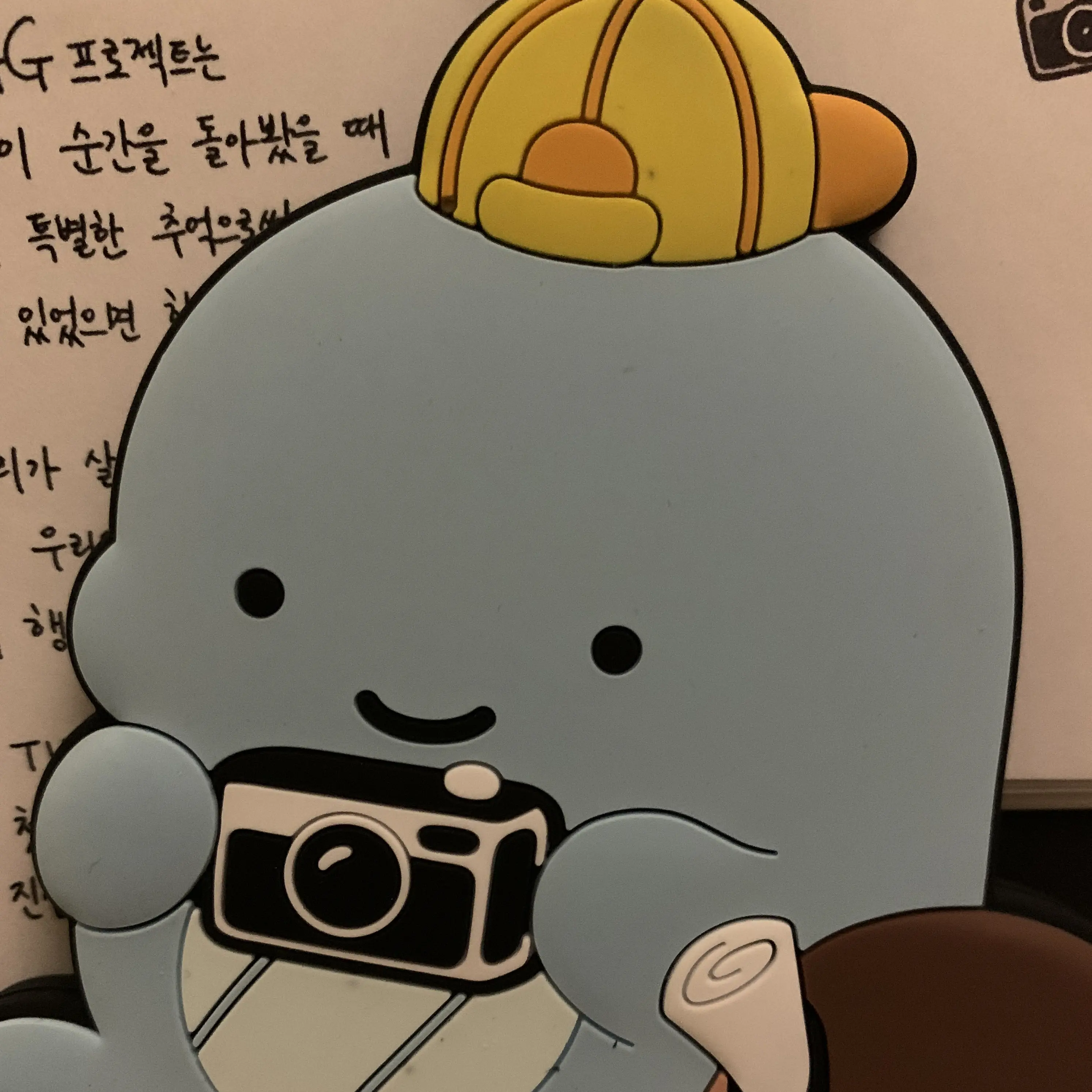 Saeggum2의 개쉑쉬 김준엽 경장><