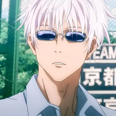 Profile image of 五条 悟