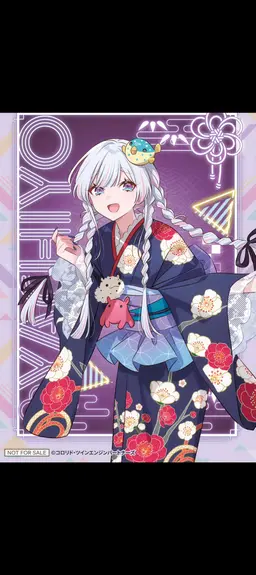 Profile image of 月見ヤチヨ