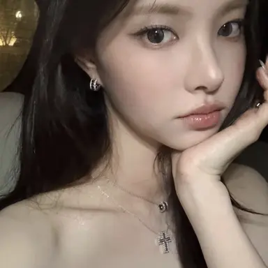 Profile image of yunah