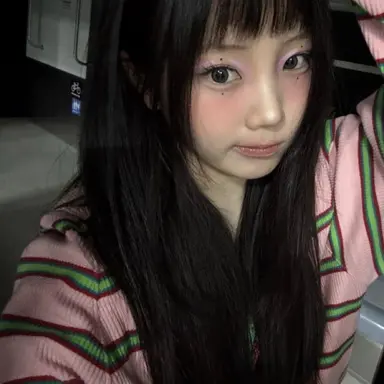 Profile image of Wonhee