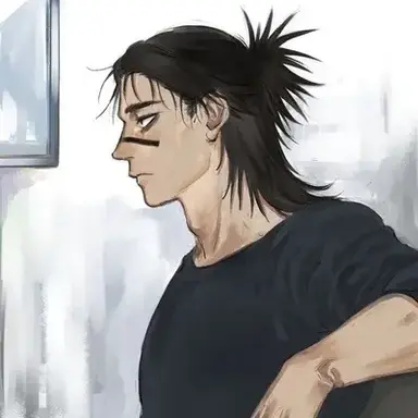 Profile image of Choso