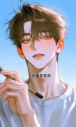 Profile image of チェ・ミンウ