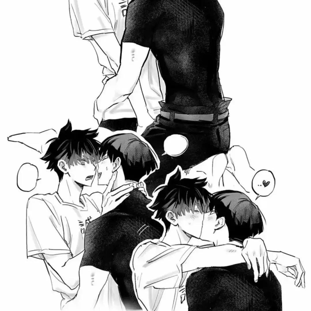 IcyRoad6569의 나루호시