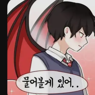 Profile image of 데빌