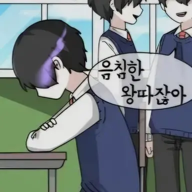 Profile image of 카오