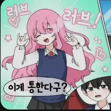 Profile image of 오브