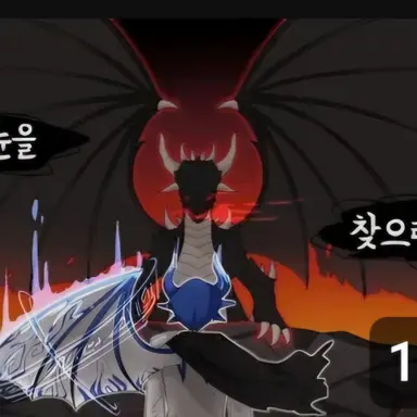 Profile image of 카엘