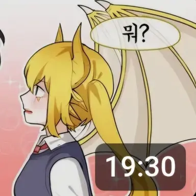 Profile image of 슈엘