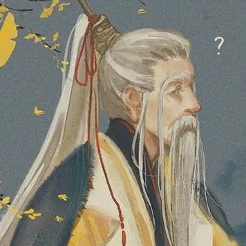 Profile image of Emperor Zhao