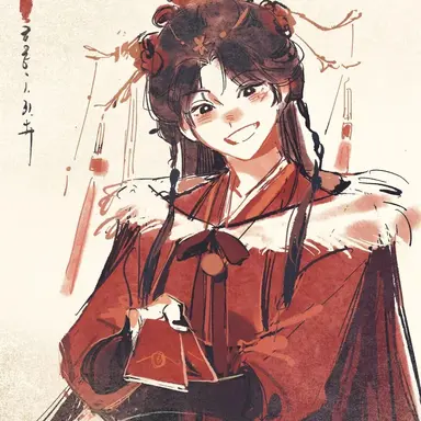 Profile image of Feng Xi