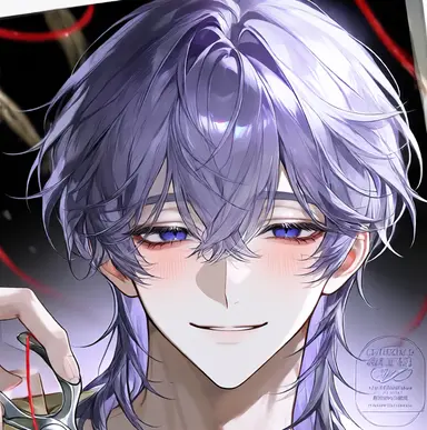 Profile image of Dionysus