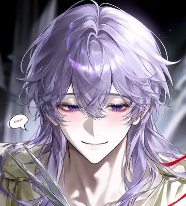 Profile image of ディオニュソス