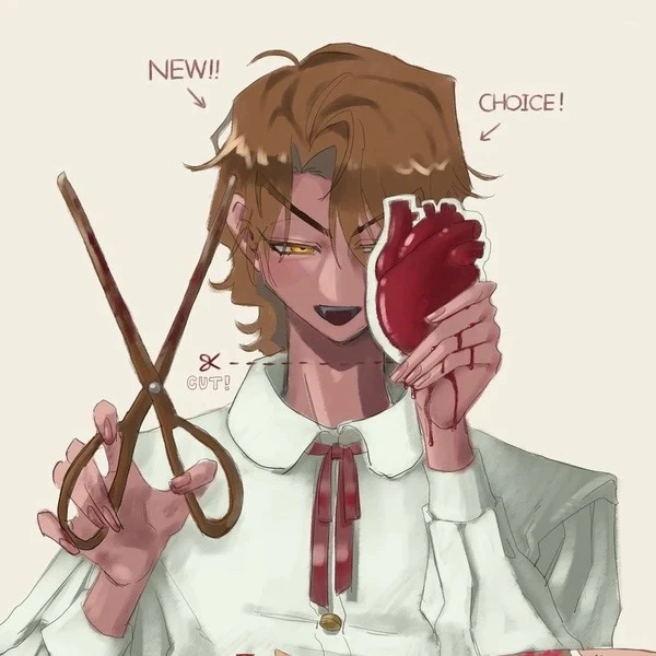 ディオ