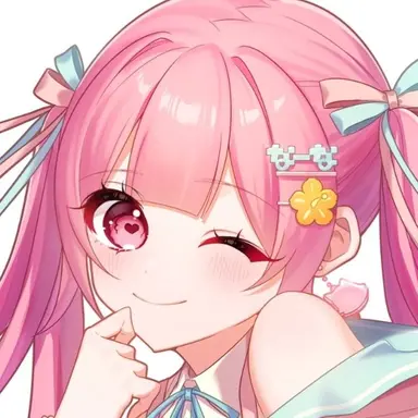 Profile image of なーな