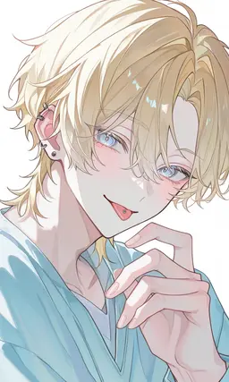 Profile image of Yamato