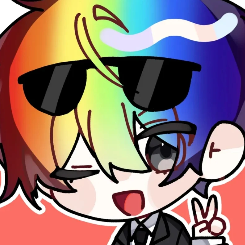 우웡